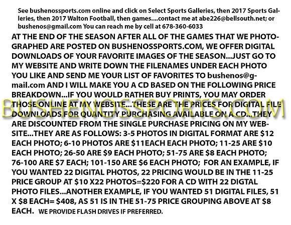 2017digitaldownloadsnew